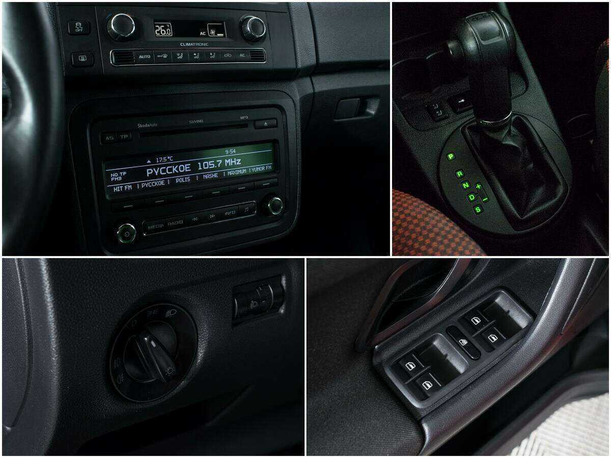 Купить Skoda Fabia с пробегом. Фото: #14