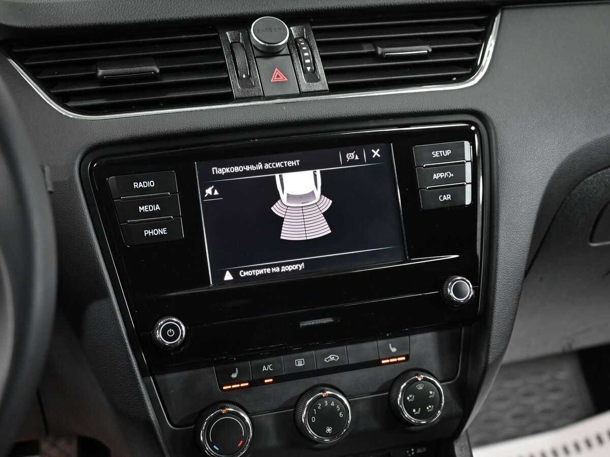 Продажа Б/У Шкода Октавия. Фото: #7