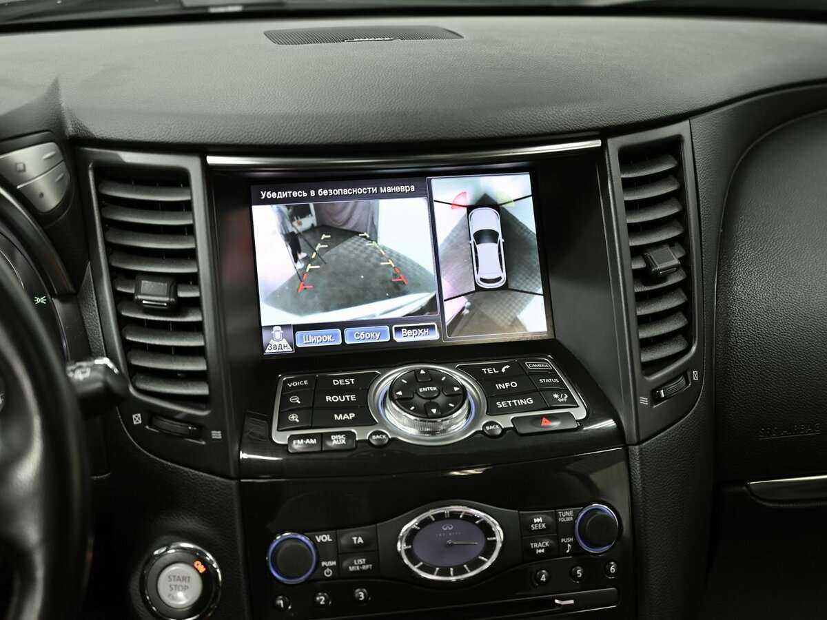 Купить Infiniti FX с пробегом. Фото: #12