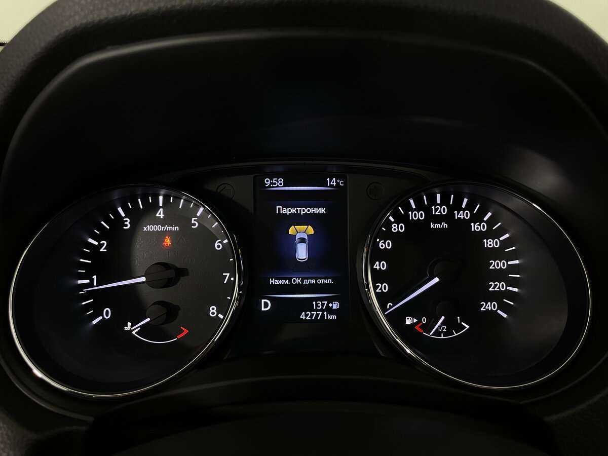 Купить Nissan Qashqai с пробегом. Фото: #12