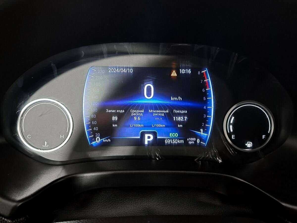 Купить Chery Tiggo 4 с пробегом. Фото: #10