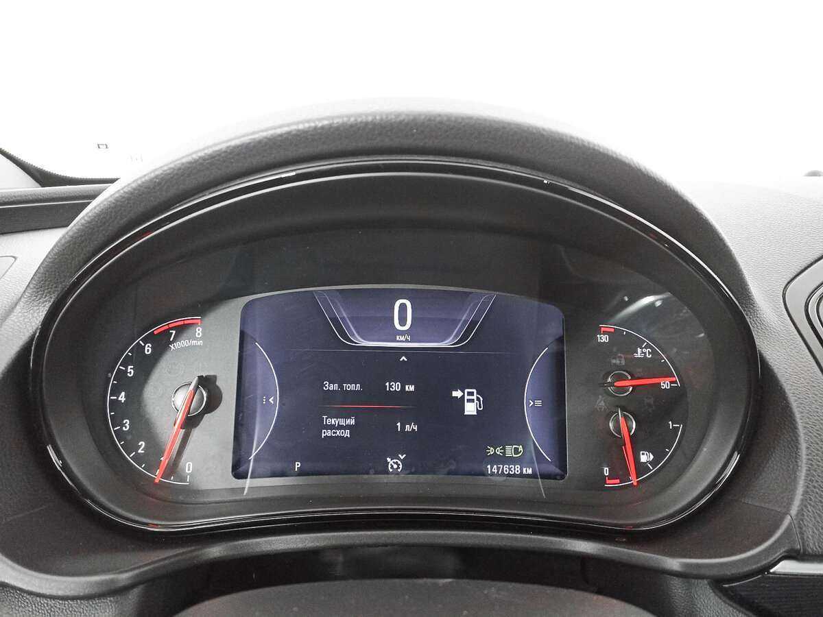 Купить Opel Insignia с пробегом. Фото: #10