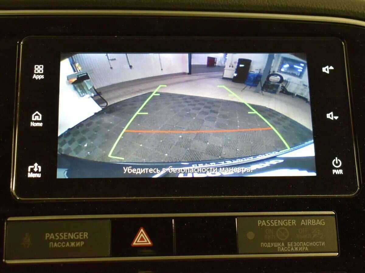 Купить Mitsubishi Outlander с пробегом. Фото: #12