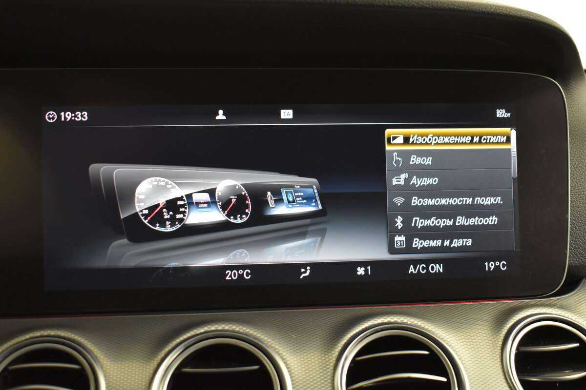 Купить Mercedes-Benz E-Класс с пробегом. Фото: #16