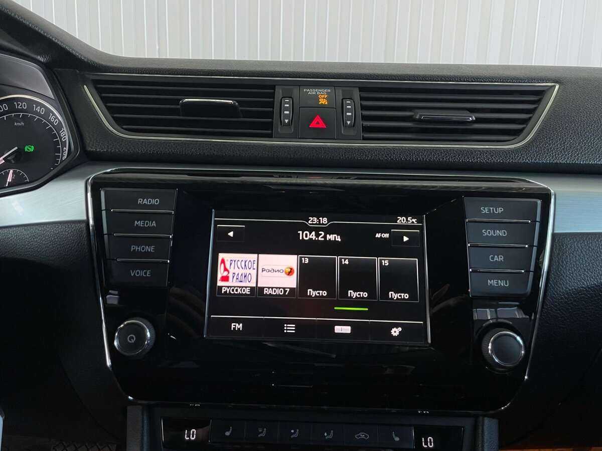 Купить Skoda Superb с пробегом. Фото: #14