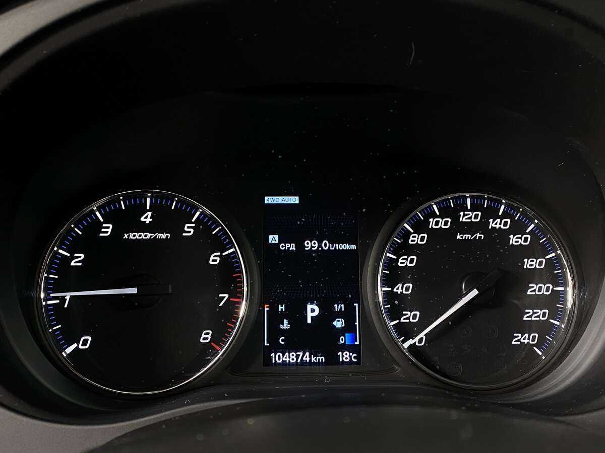 Купить Mitsubishi Outlander с пробегом. Фото: #14