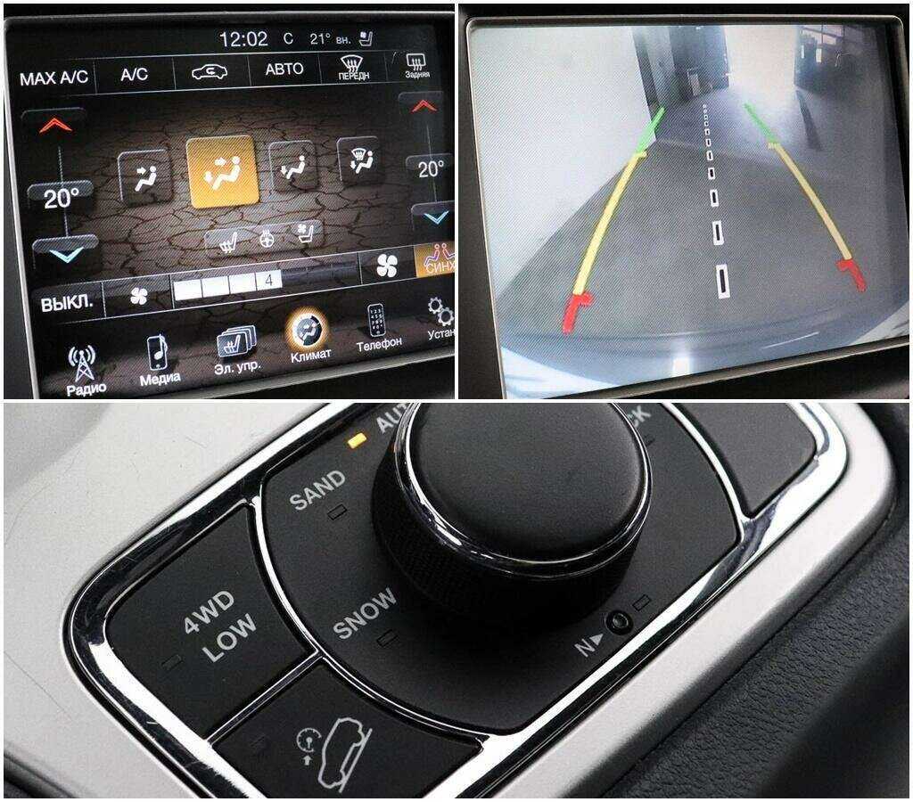 Купить Jeep Grand Cherokee с пробегом. Фото: #18