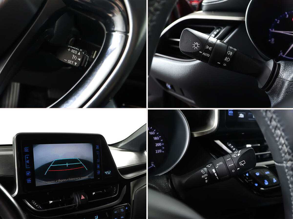 Купить Toyota C-HR с пробегом. Фото: #13