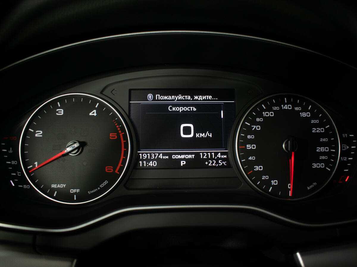 Купить Audi Q5 с пробегом. Фото: #8