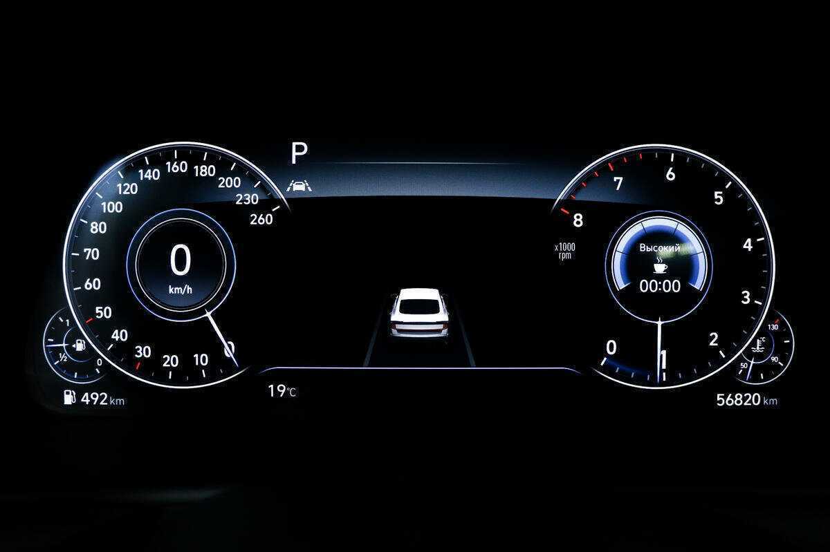 Купить Hyundai Sonata с пробегом. Фото: #9