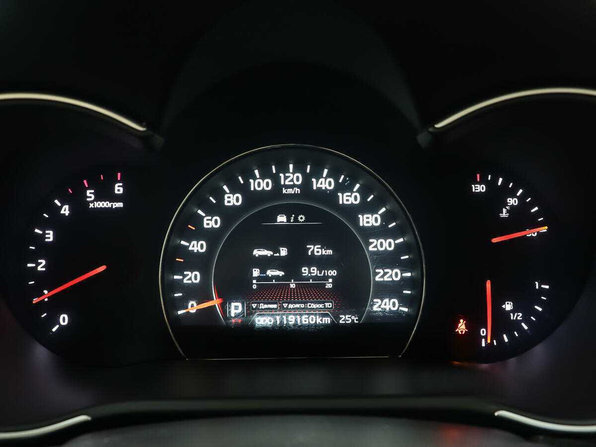 Купить Kia Sorento с пробегом. Фото: #10