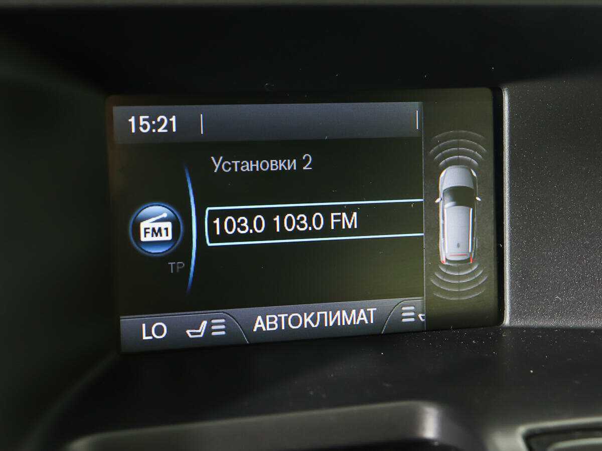 Купить Volvo XC60 с пробегом. Фото: #18