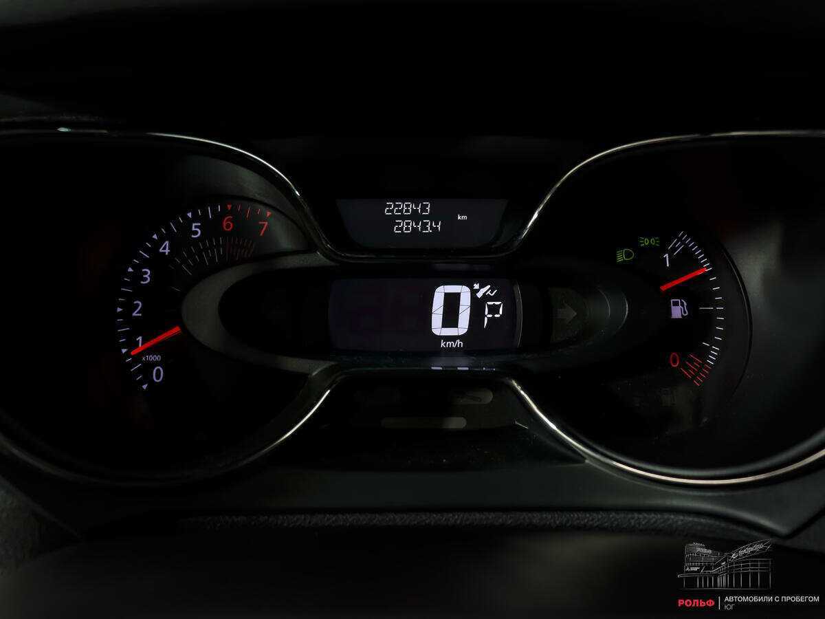 Купить Renault Kaptur с пробегом. Фото: #9