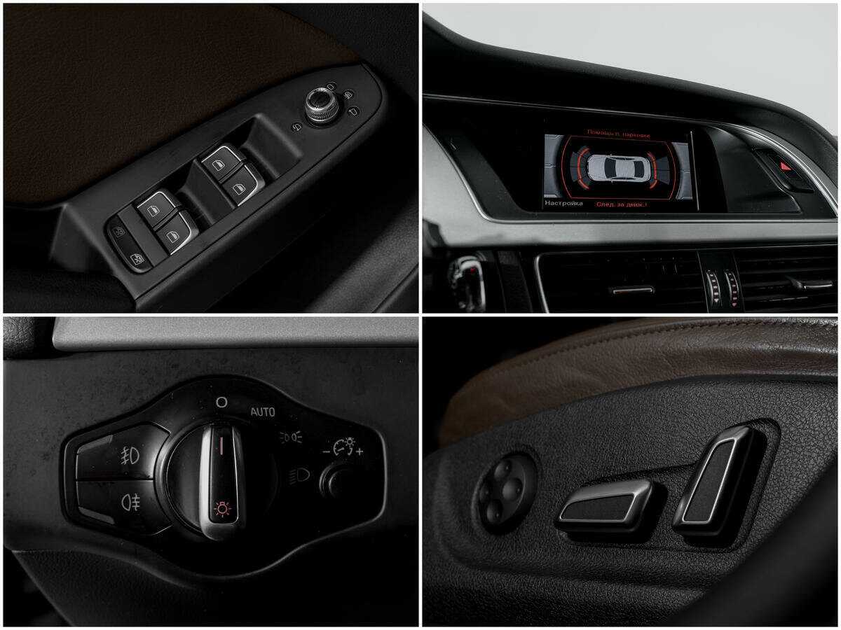 Купить Audi A5 с пробегом. Фото: #13