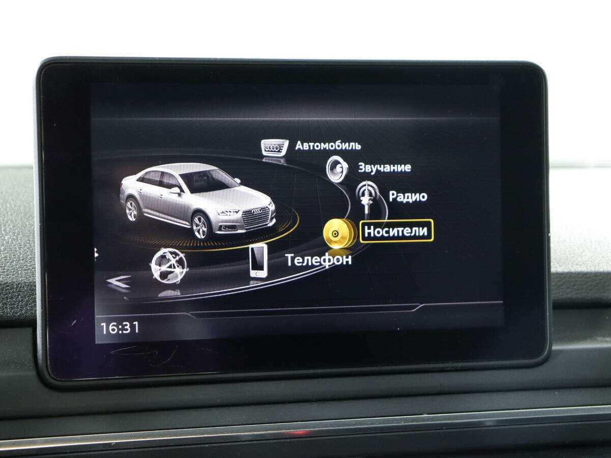 Купить Audi A4 с пробегом. Фото: #12