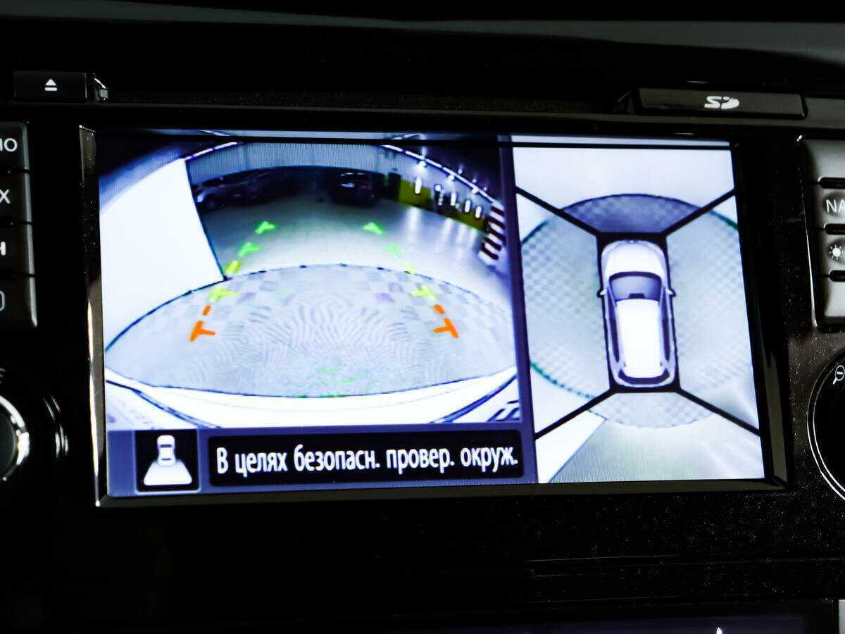 Продажа Б/У Ниссан Икс-Трейл. Фото: #12