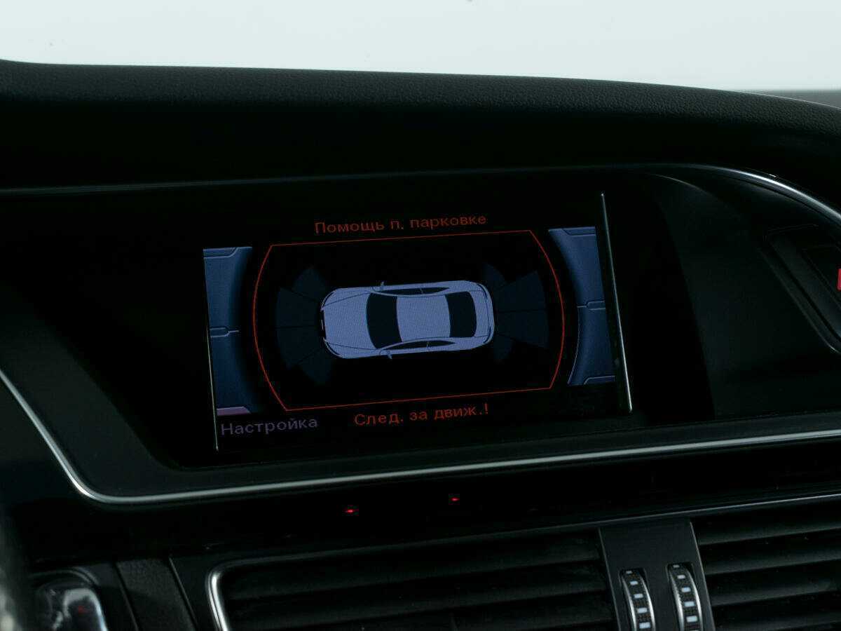 Купить Audi A5 с пробегом. Фото: #15