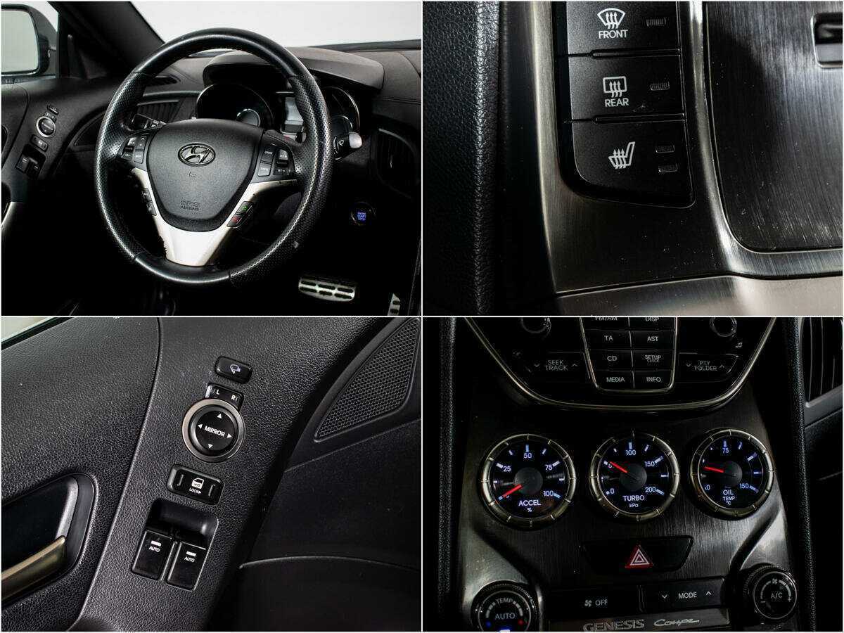 Купить Hyundai Genesis Coupe с пробегом. Фото: #10