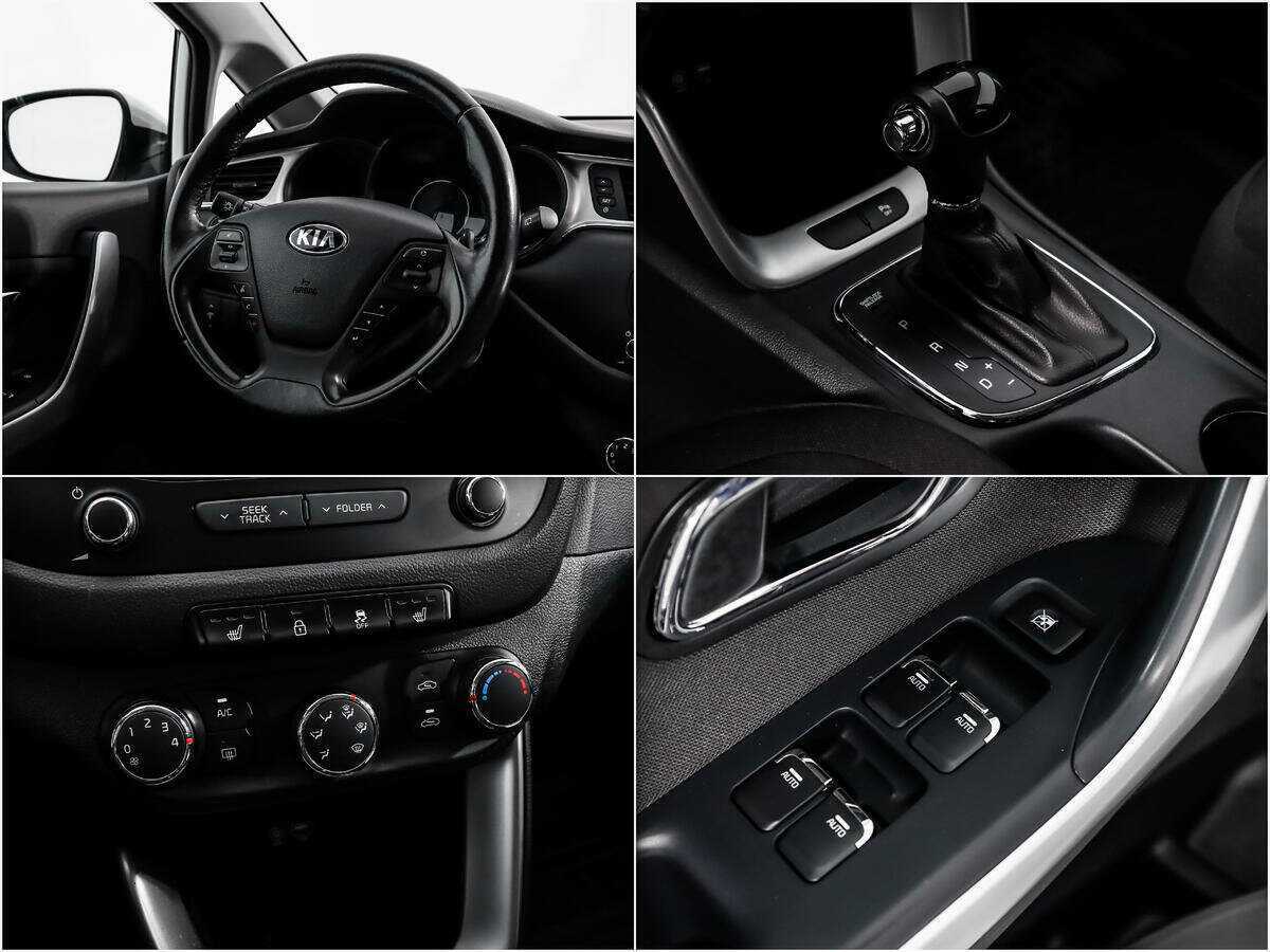 Купить Kia Ceed с пробегом. Фото: #13