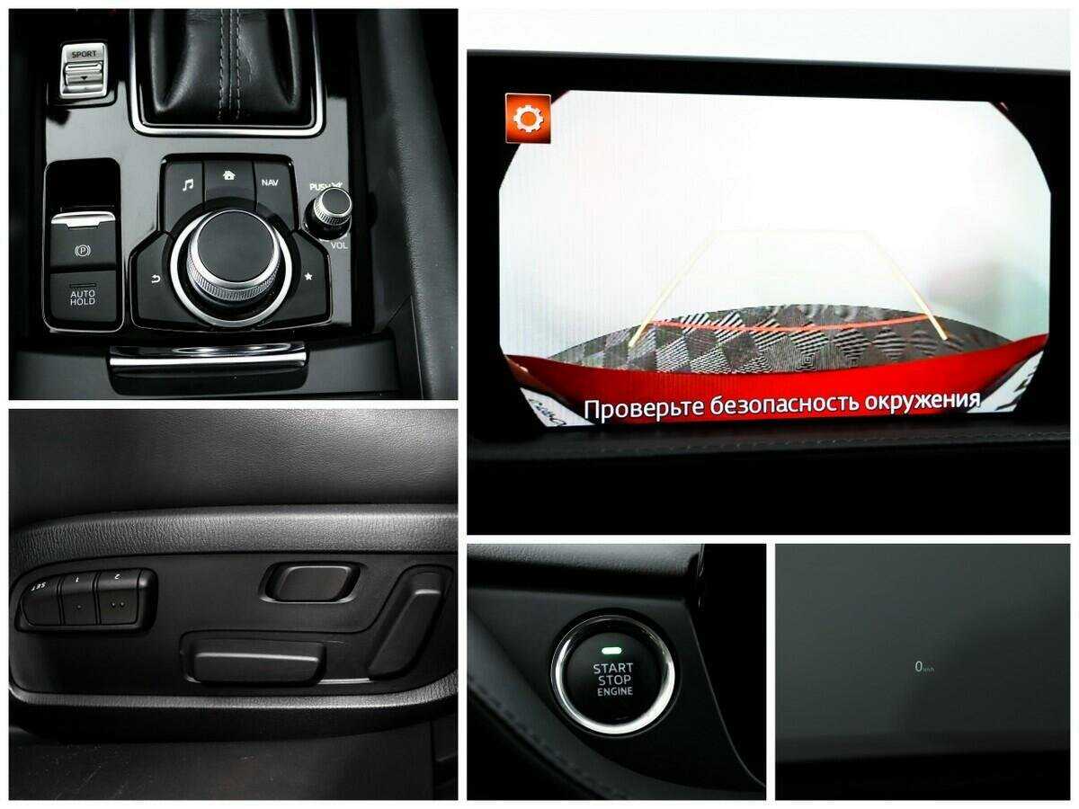 Купить Mazda 6 с пробегом. Фото: #12