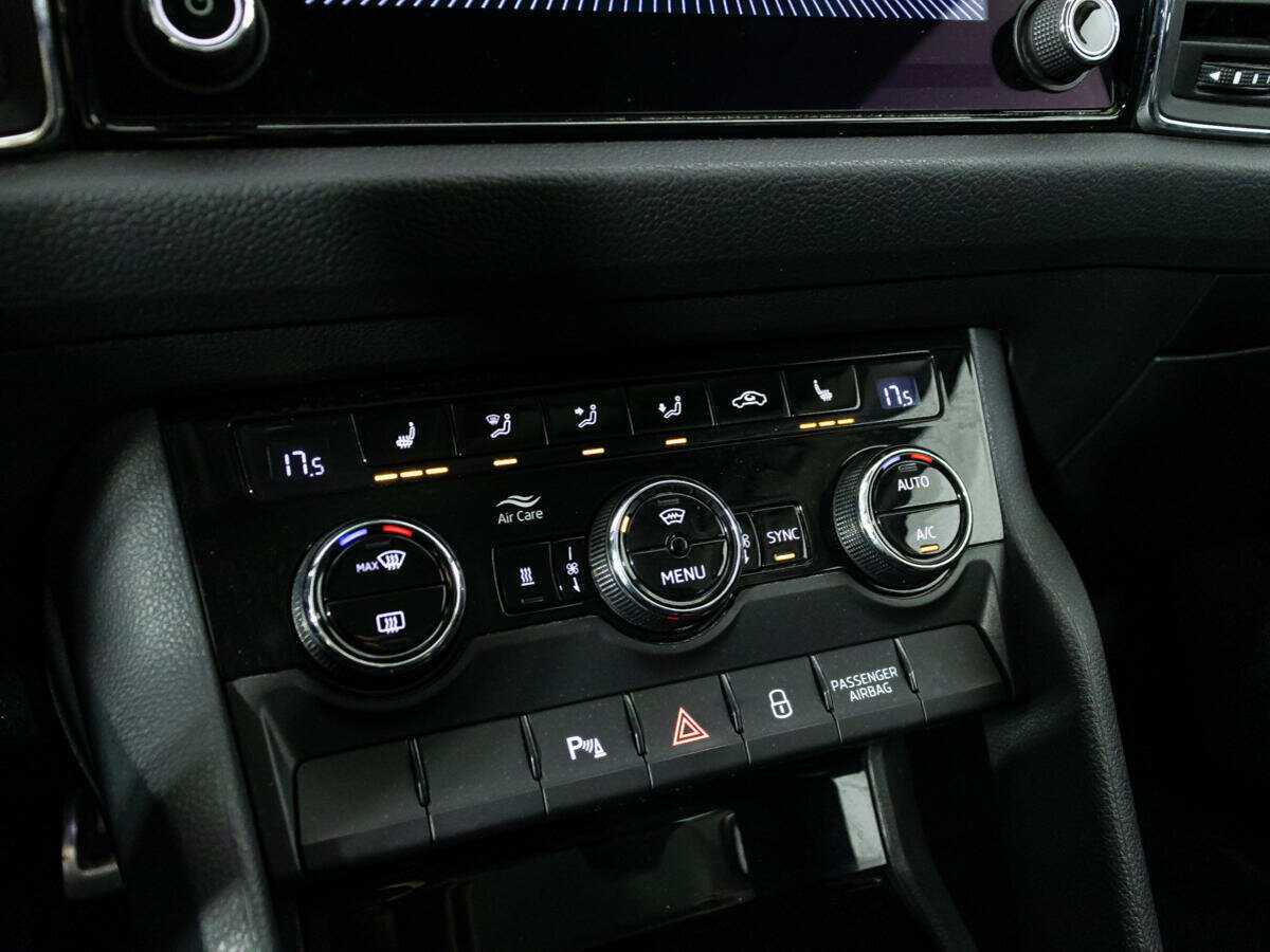 Купить Skoda Kodiaq с пробегом. Фото: #16