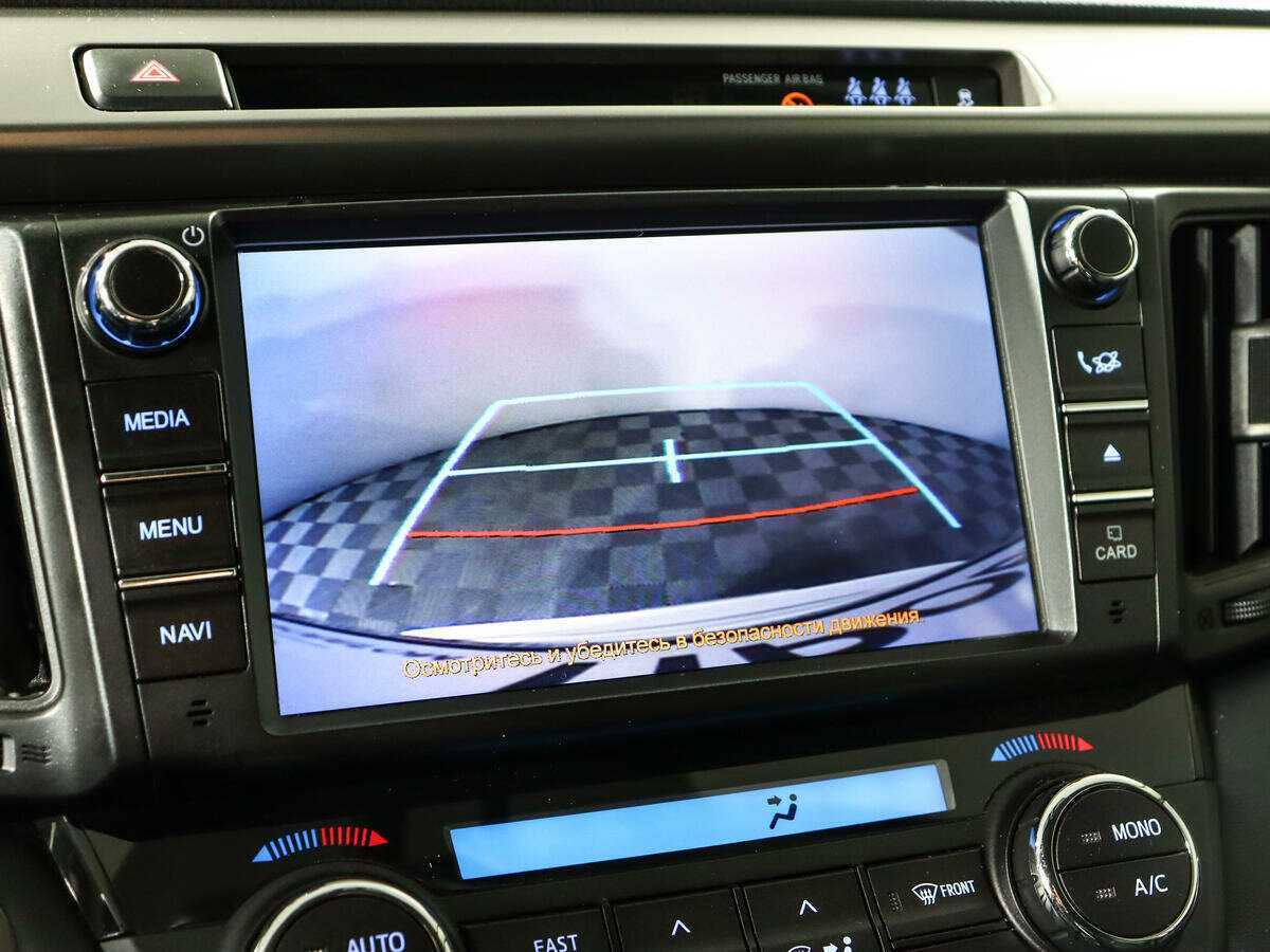 Купить Toyota RAV4 с пробегом. Фото: #12