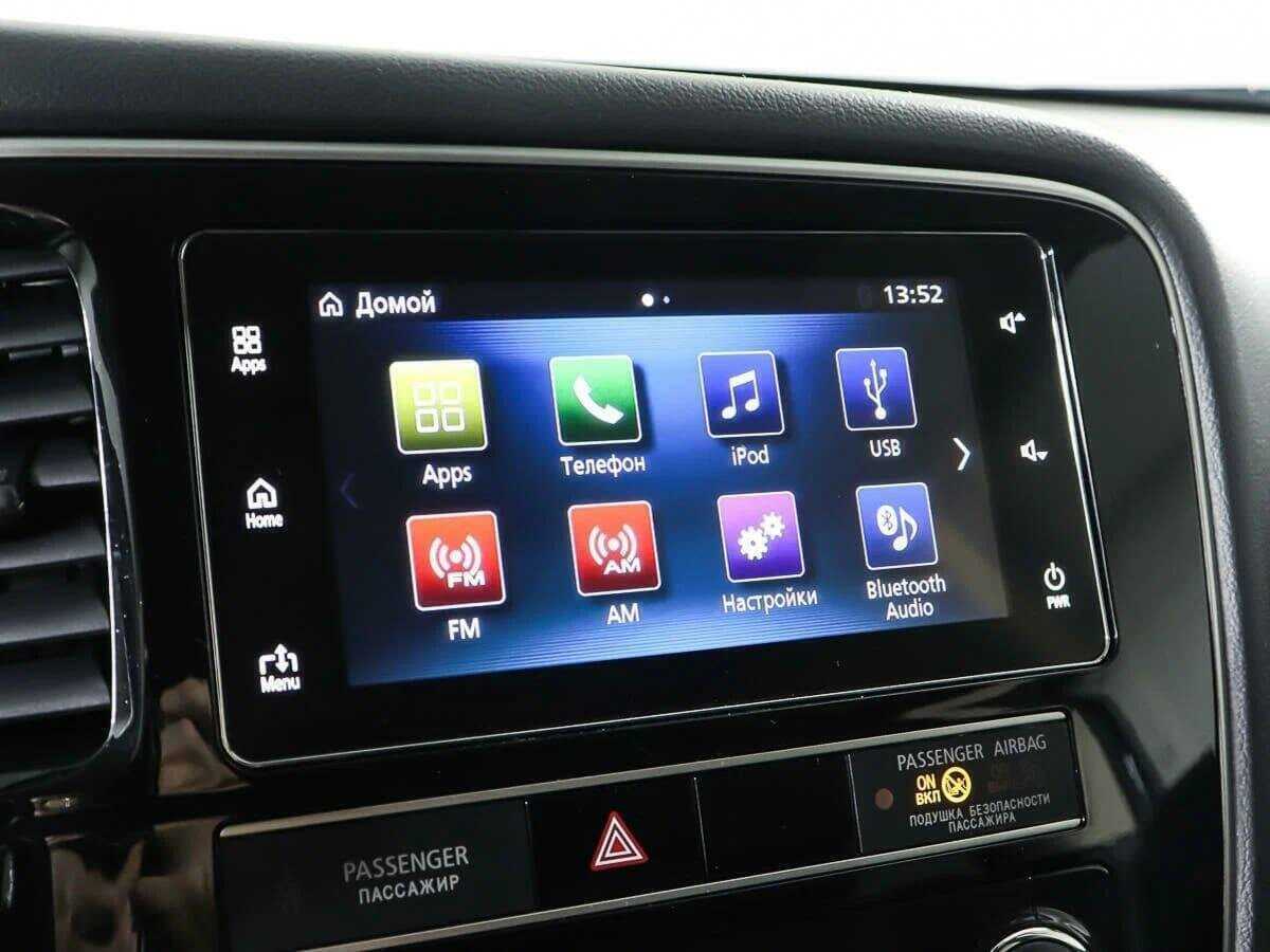 Купить Mitsubishi Outlander с пробегом. Фото: #18