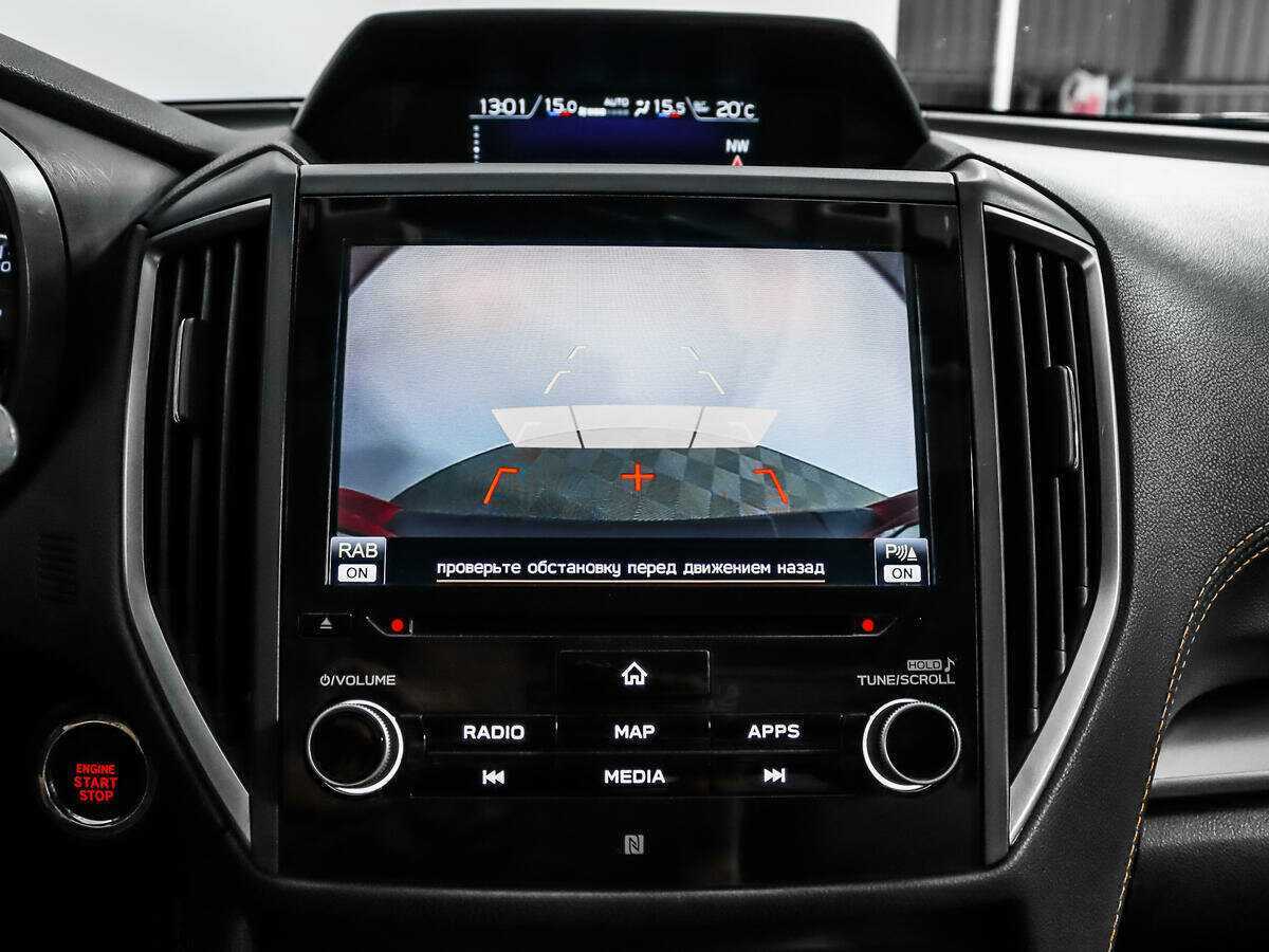 Купить Subaru XV с пробегом. Фото: #17