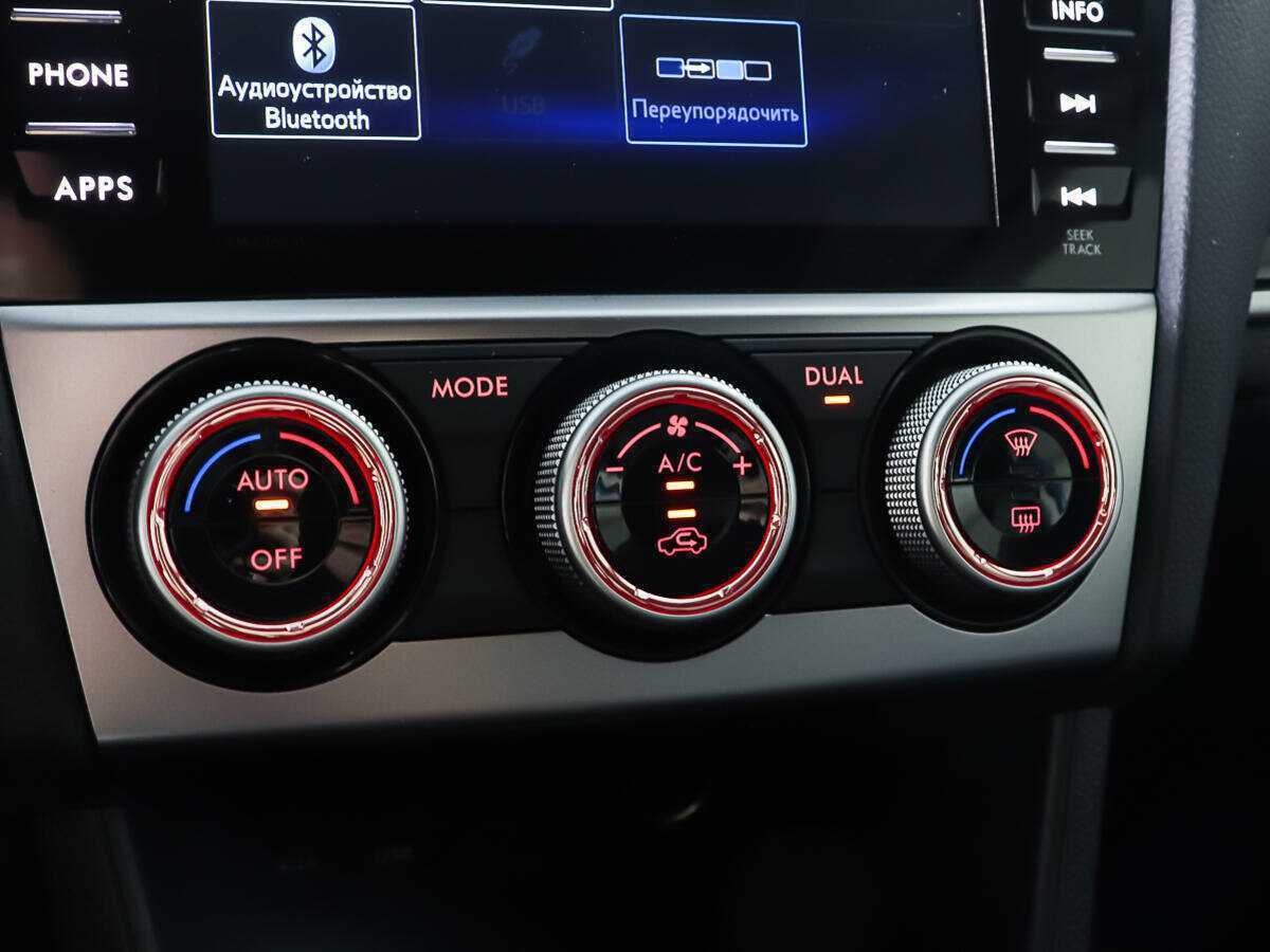 Купить Subaru XV с пробегом. Фото: #15