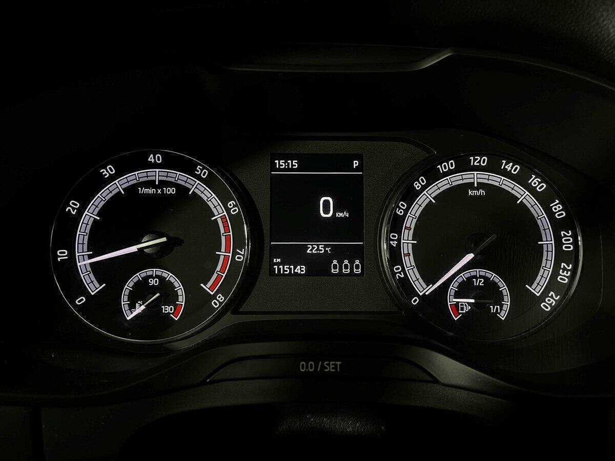 Купить Skoda Kodiaq с пробегом. Фото: #8