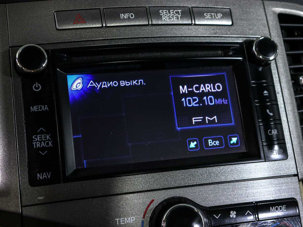 Купить Toyota Venza с пробегом. Фото: #22