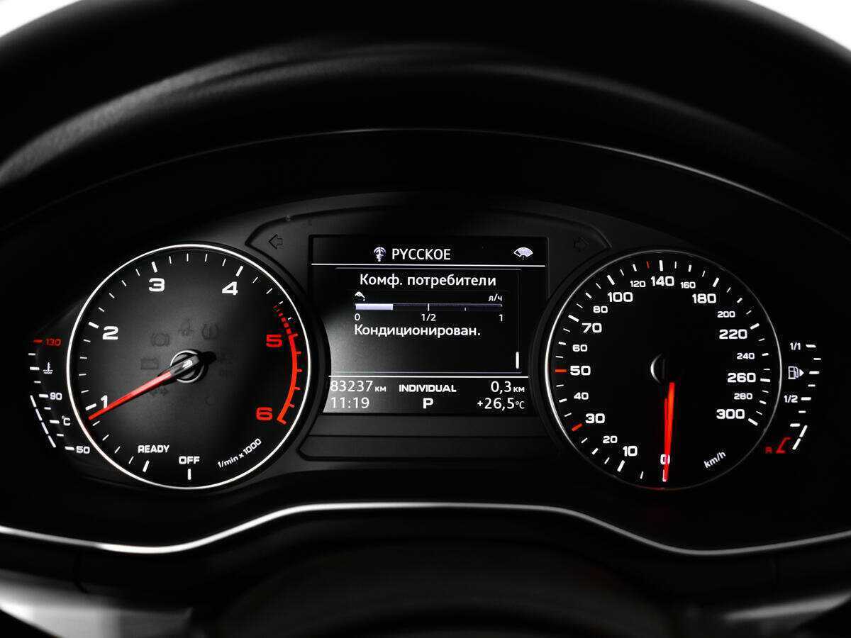 Купить Audi A5 с пробегом. Фото: #10