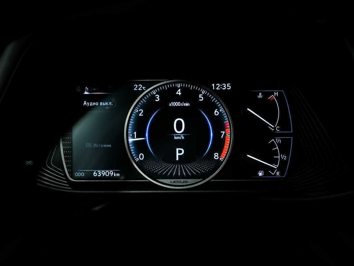 Купить Lexus UX с пробегом. Фото: #9