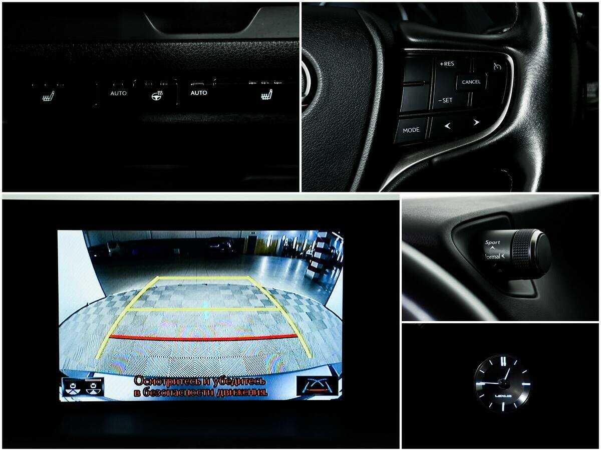 Купить Lexus UX с пробегом. Фото: #13