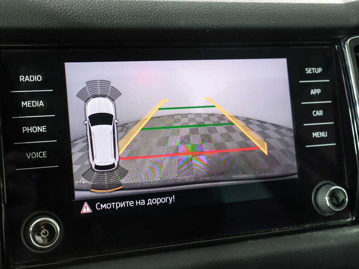 Купить Skoda Kodiaq с пробегом. Фото: #10