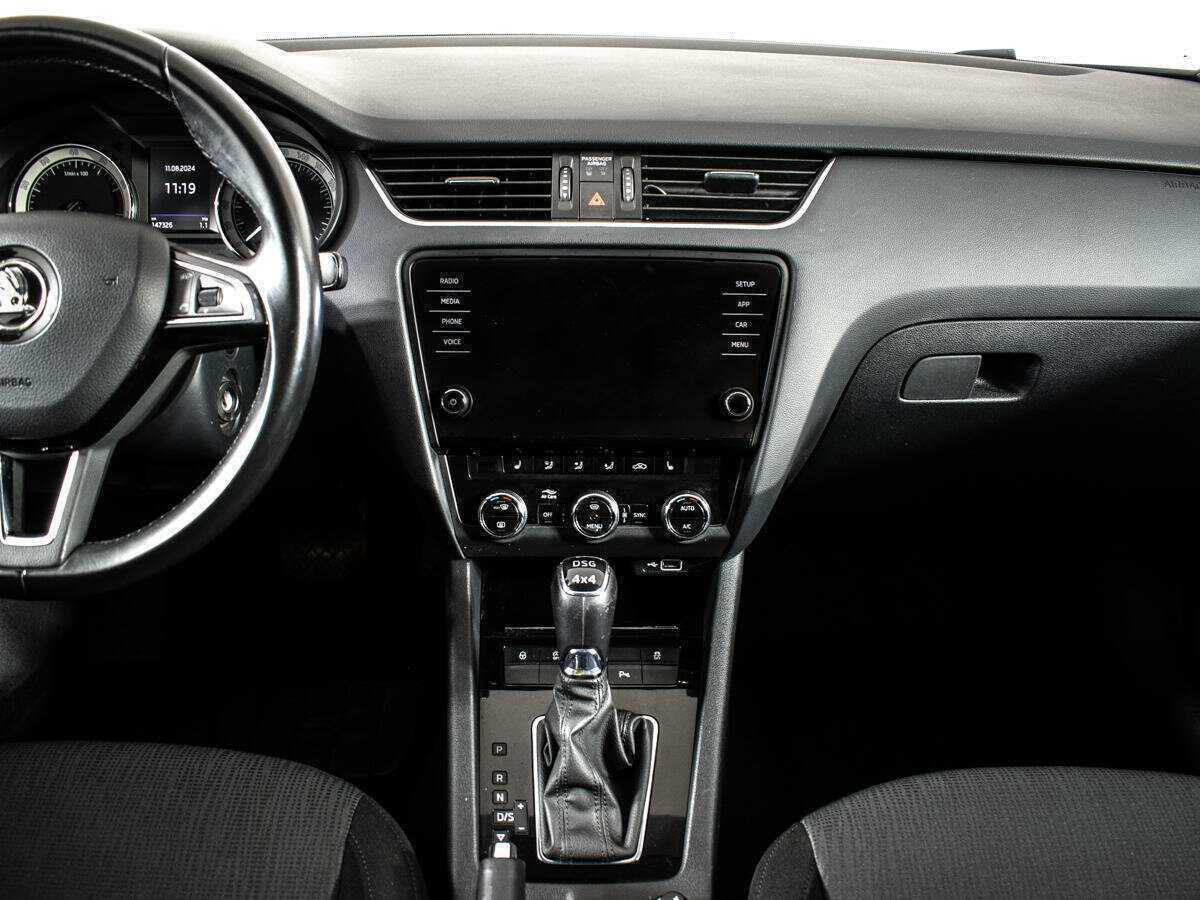 Продажа Б/У Шкода Октавия. Фото: #7