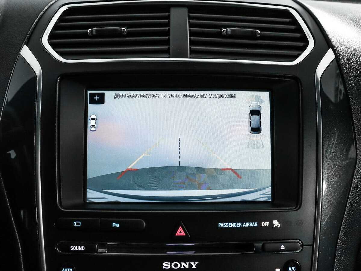 Купить Ford Explorer с пробегом. Фото: #17