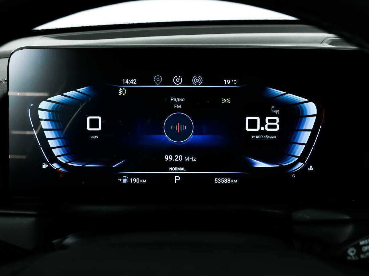 Купить EXEED TXL с пробегом. Фото: #9