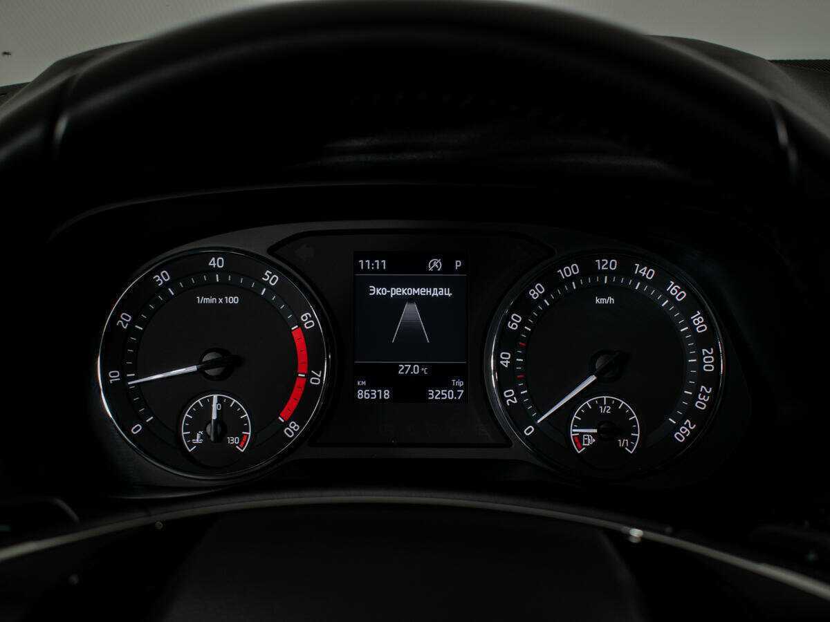 Купить Skoda Octavia с пробегом. Фото: #9