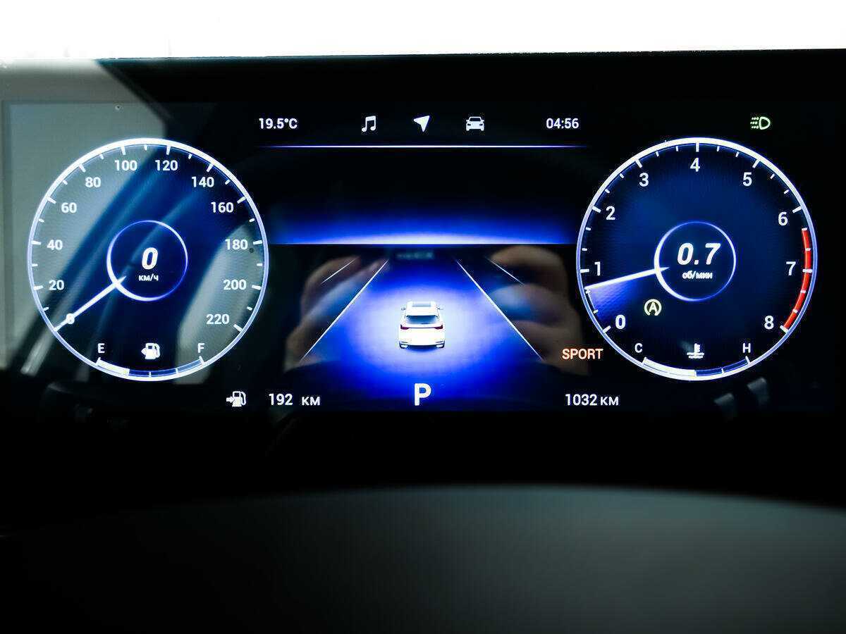 Продажа Б/У Чери Тигго 7 Про Макс. Фото: #9