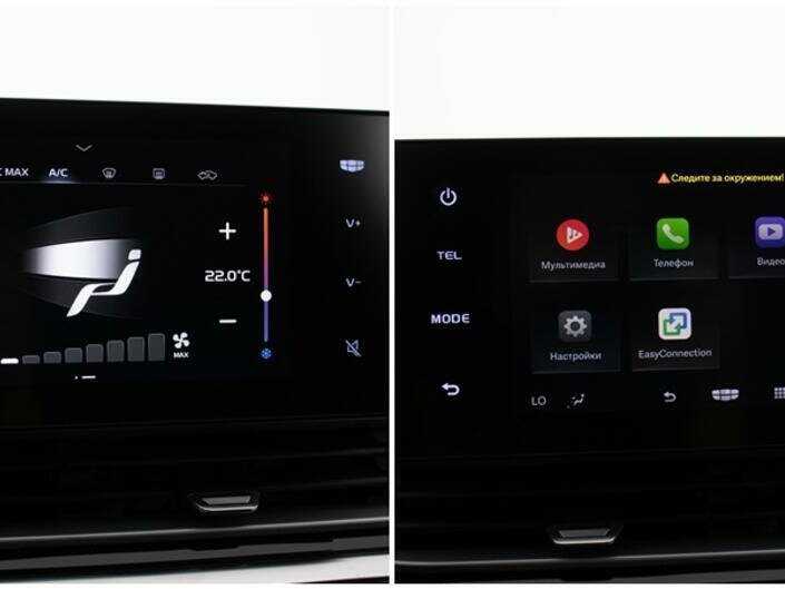 Купить Geely Emgrand с пробегом. Фото: #16