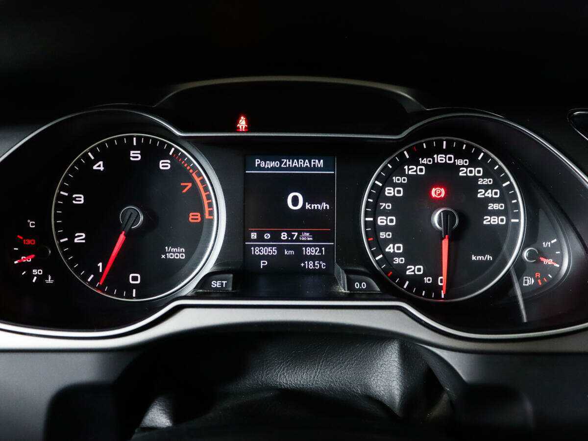 Купить Audi A4 с пробегом. Фото: #8