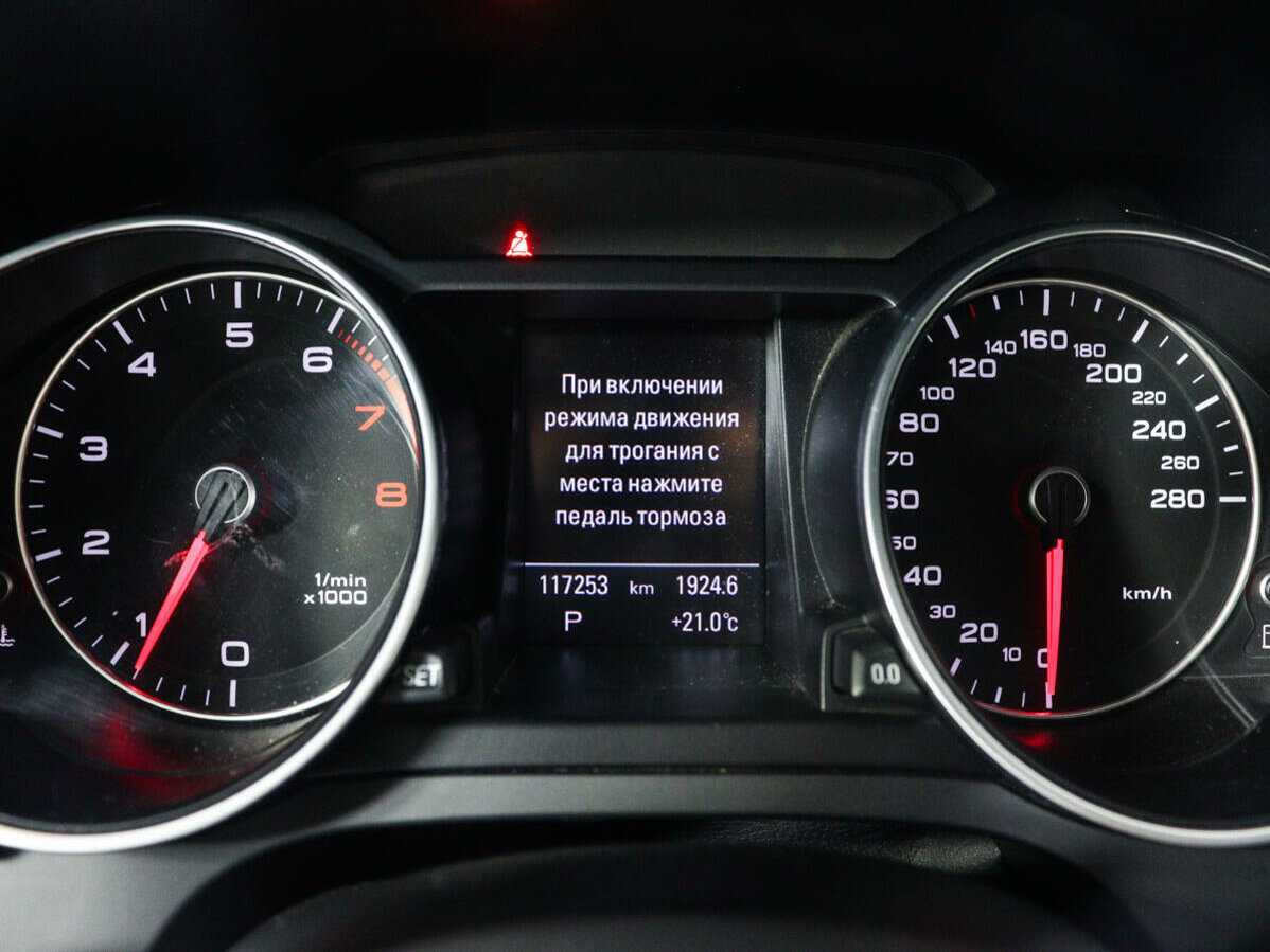 Купить Audi A5 с пробегом. Фото: #8