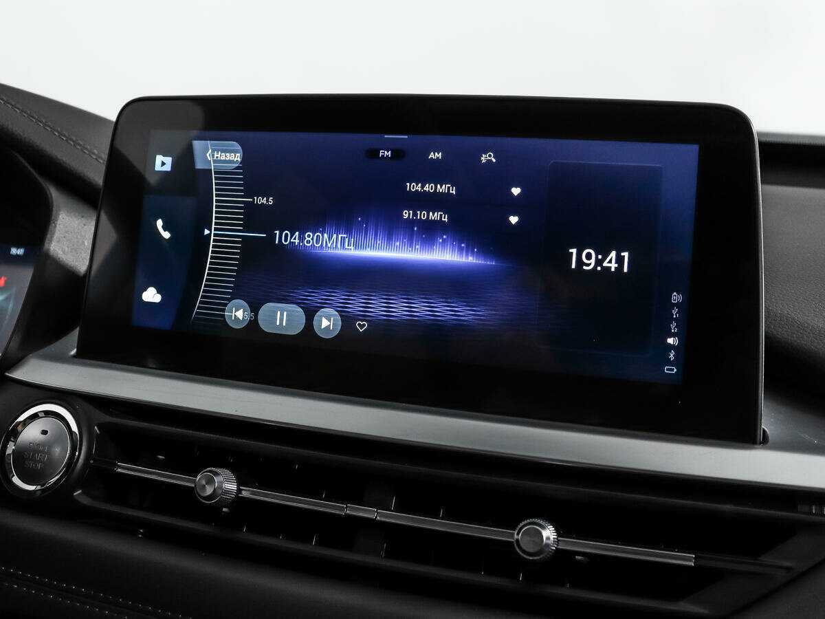 Купить Chery Tiggo 7 Pro с пробегом. Фото: #16