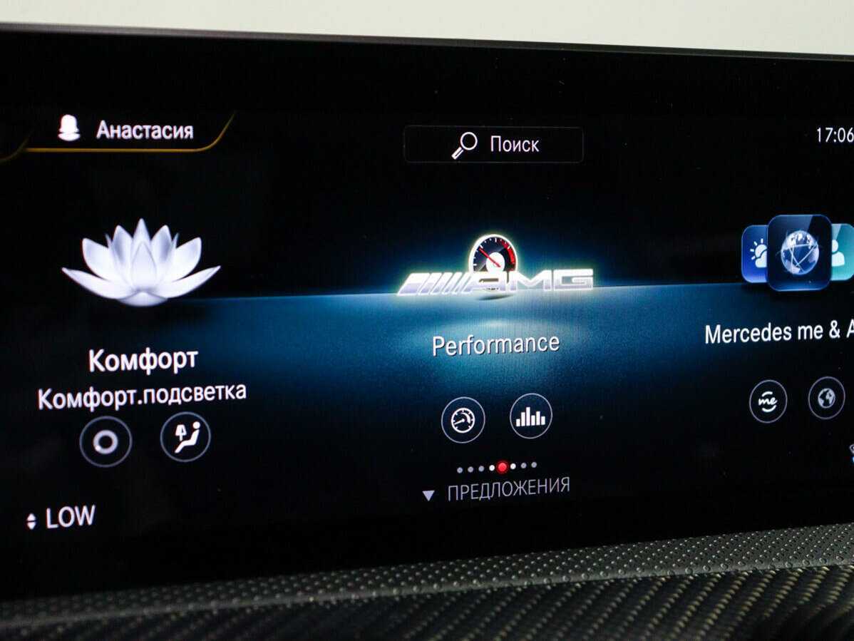 Купить Mercedes-Benz A-Класс с пробегом. Фото: #22