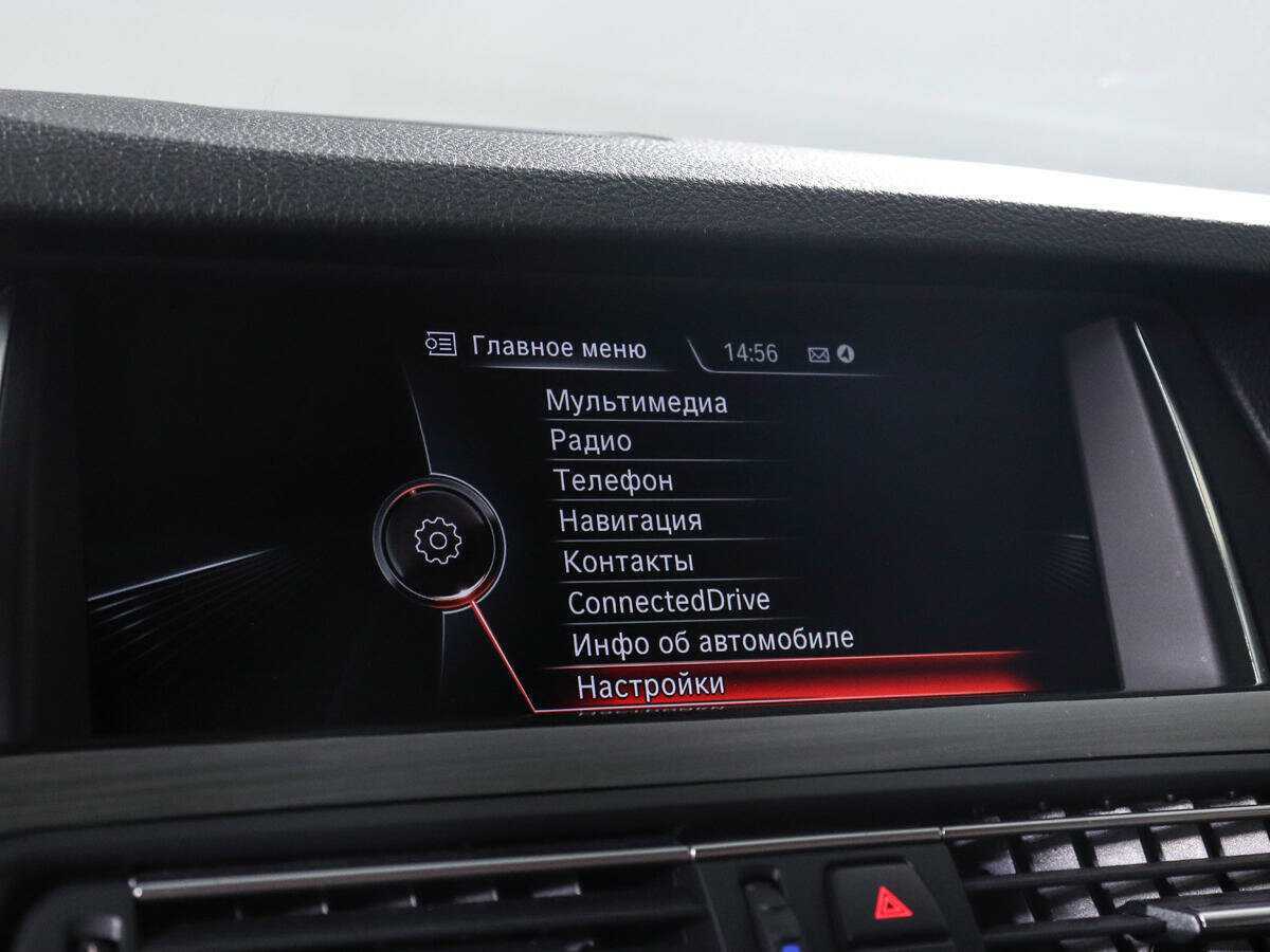 Купить BMW 5 серии с пробегом. Фото: #18