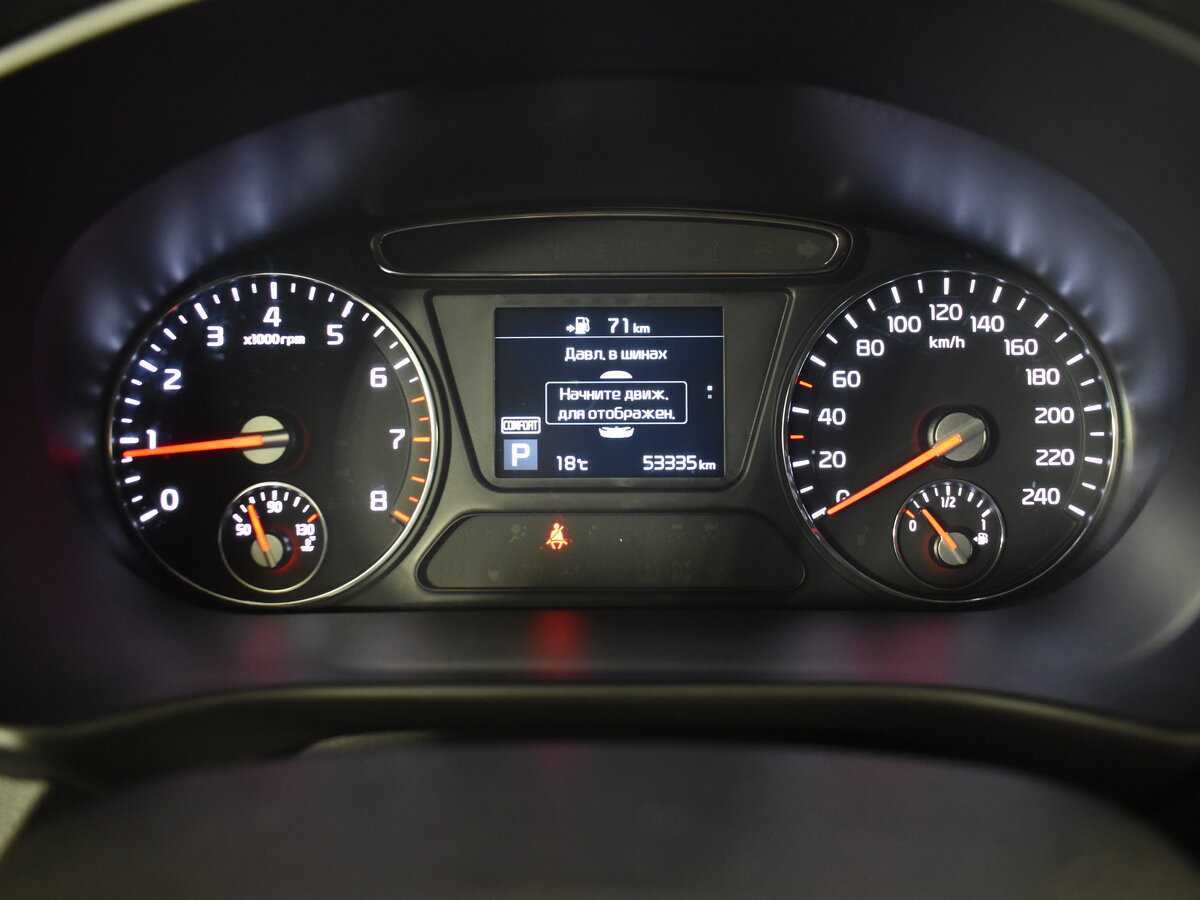 Купить Kia Sorento с пробегом. Фото: #9