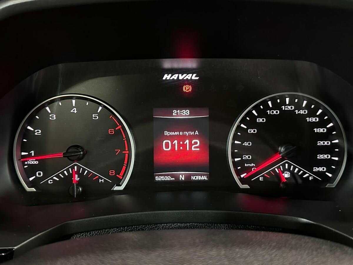 Продажа Б/У Хавал Ф7. Фото: #11