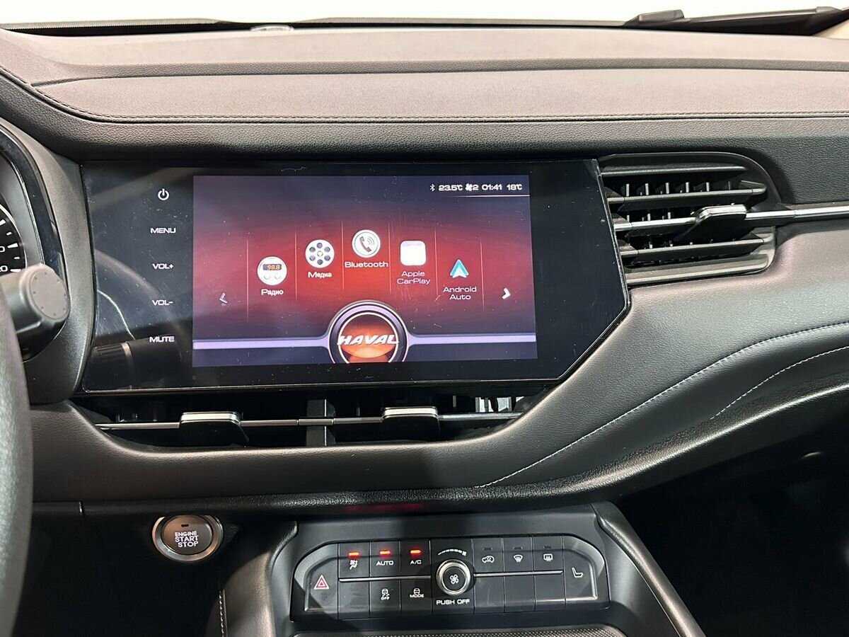 Продажа Б/У Хавал Ф7. Фото: #13