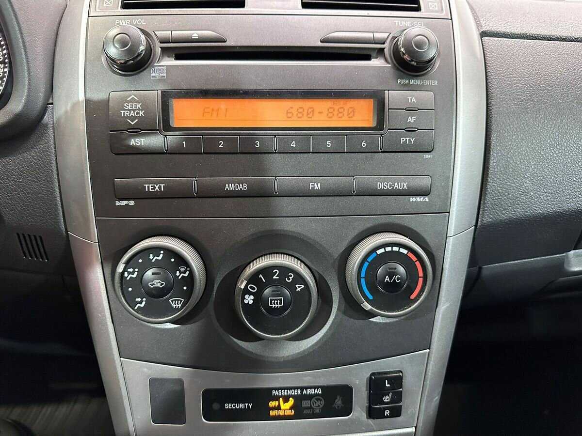 Купить Toyota Corolla с пробегом. Фото: #12